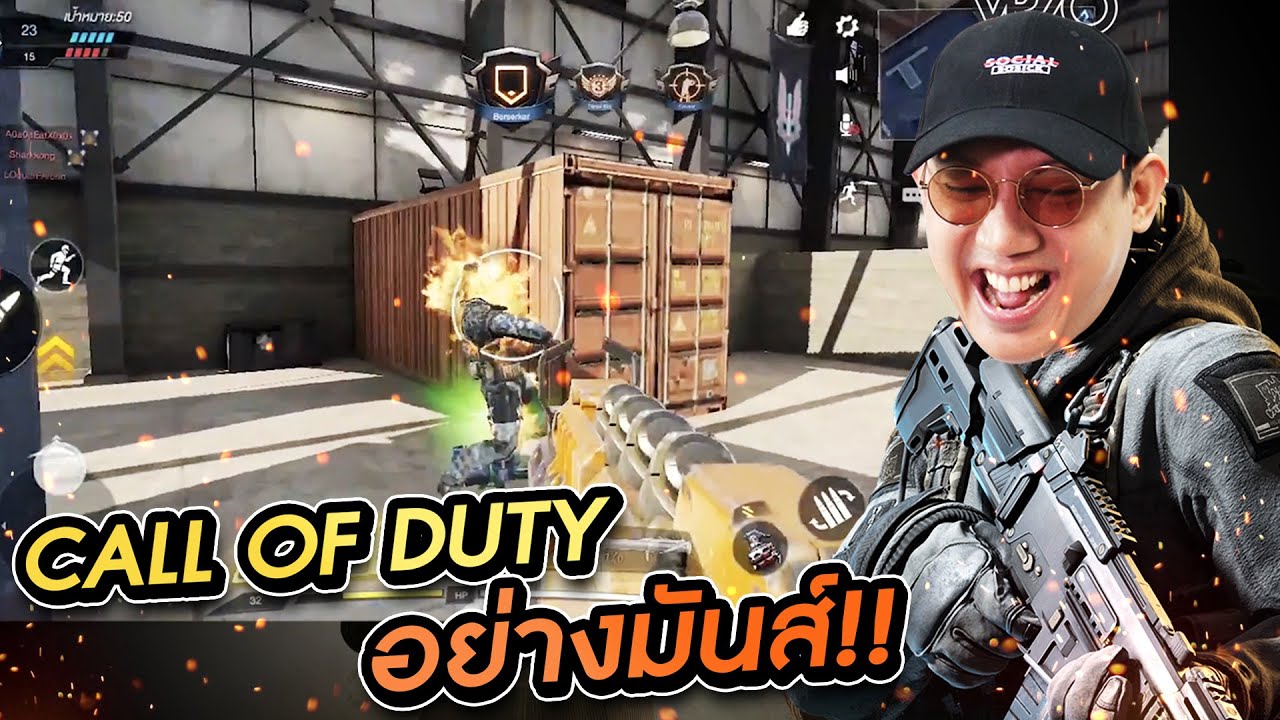 Call Of Duty Mobile อยางมนส L Vrzo - roblox #U0e27#U0e18#U0e01#U0e32#U0e23#U0e40#U0e1b#U0e19#U0e40#U0e08#U0e44#U0e14#U0e43#U0e19#U0e41#U0e21#U0e1e star wars jedi temple on ilum #U1d34#U1d30