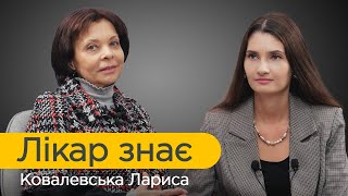 Про заморозку яйцеклітин, поліпи ендометрію і причини завмерлої вагітності