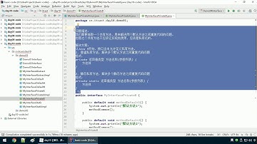 Java语法 180 接口的私有方法使用