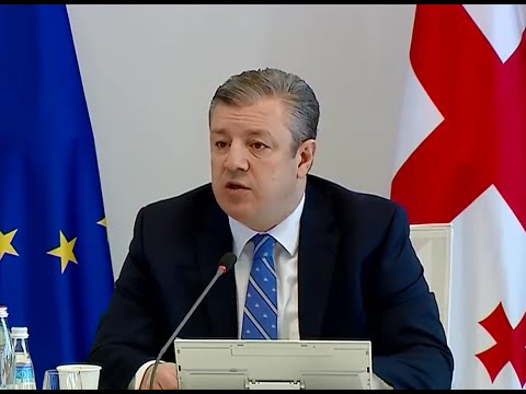 126 დევნილ ოჯახს ბინები საკუთრებაში გადაეცა