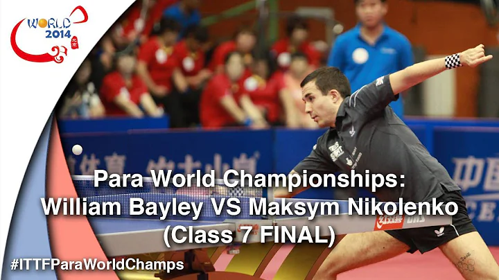 Will Bayley vs Maksym Nikolenko - Final Class 7 - ...