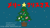 正月 切り絵アニメーション Youtube 正月 切り絵アニメーション Youtube