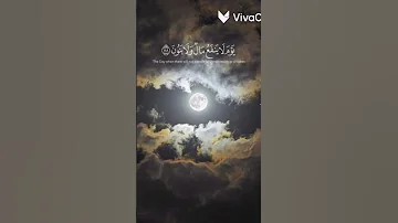 وغفر لابي أنه كان من اظالين 