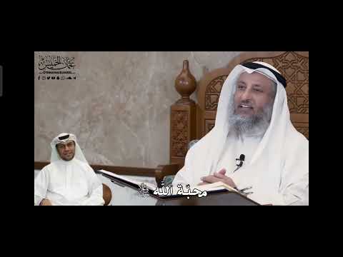 ذا أحببته كنت سمعه الذي يسمع به وبصره الذي يبصر به ويده التي يبطش بها ورجله التي يمشي بها