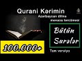Qurani Kərim kitabının Azərbaycan dilinə mənaca tərcüməsi (səs: Rasim Balayev) #AudioKitab