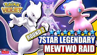 MEWTWO nei RAID? - Pokemon Scarlatto e Violetto #shorts #pokemon  #pokemonscarletandviolet 