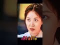 #서현Seohyun & 옥택연#남첫가,이번의 멈출수 없는 사랑의 열정#The First Night With the Duke
