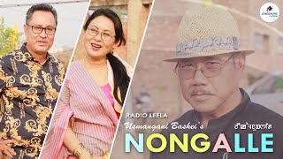 Radio Lila - Nongalle  |  Usman Gani Basei