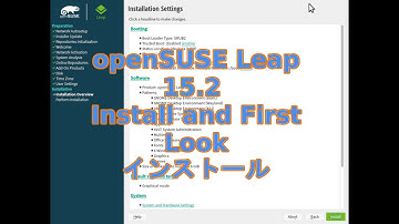 openSUSE Leap 15.2 Install and First Look (インストール)