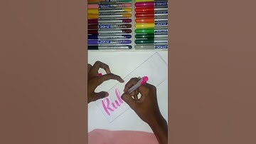 Rukaiya|Name calligraphy lettering|Fun With Rifqa|#shorts 💕💕💕