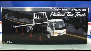 YO Engine Start × Peako 1/64 Isuzu ELF Flatbed Tow Truck 開箱