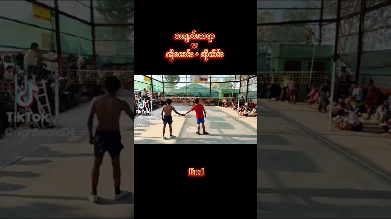 2_1_ကျောင်းဆရာပွဲ  #crd