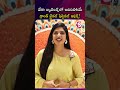 జూన్ 20 వరకే | Grand Bridal Jewellery Sale | 50% Off on Wastage Charges | Vega Jewellery