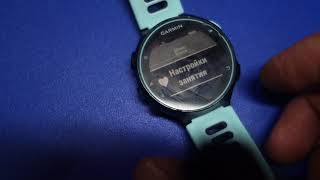 Часы GARMIN FORERUNNER 735XT