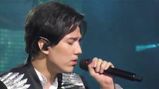 Dimash Kudaibergen Know/Знай Kyiv (fan cam)