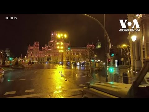 მთელი ღამის განმავლობაში ესპანეთში ვითარებას სამხედროები აკონტროლებდნენ