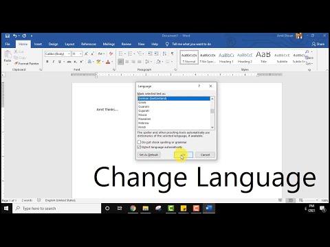 वीडियो: मैं अपने मैक पर स्वत: सुधार भाषा कैसे बदलूं?
