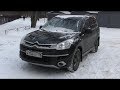 Выбираем б\у Citroen C-Crosser (бюджет 550-600тр)