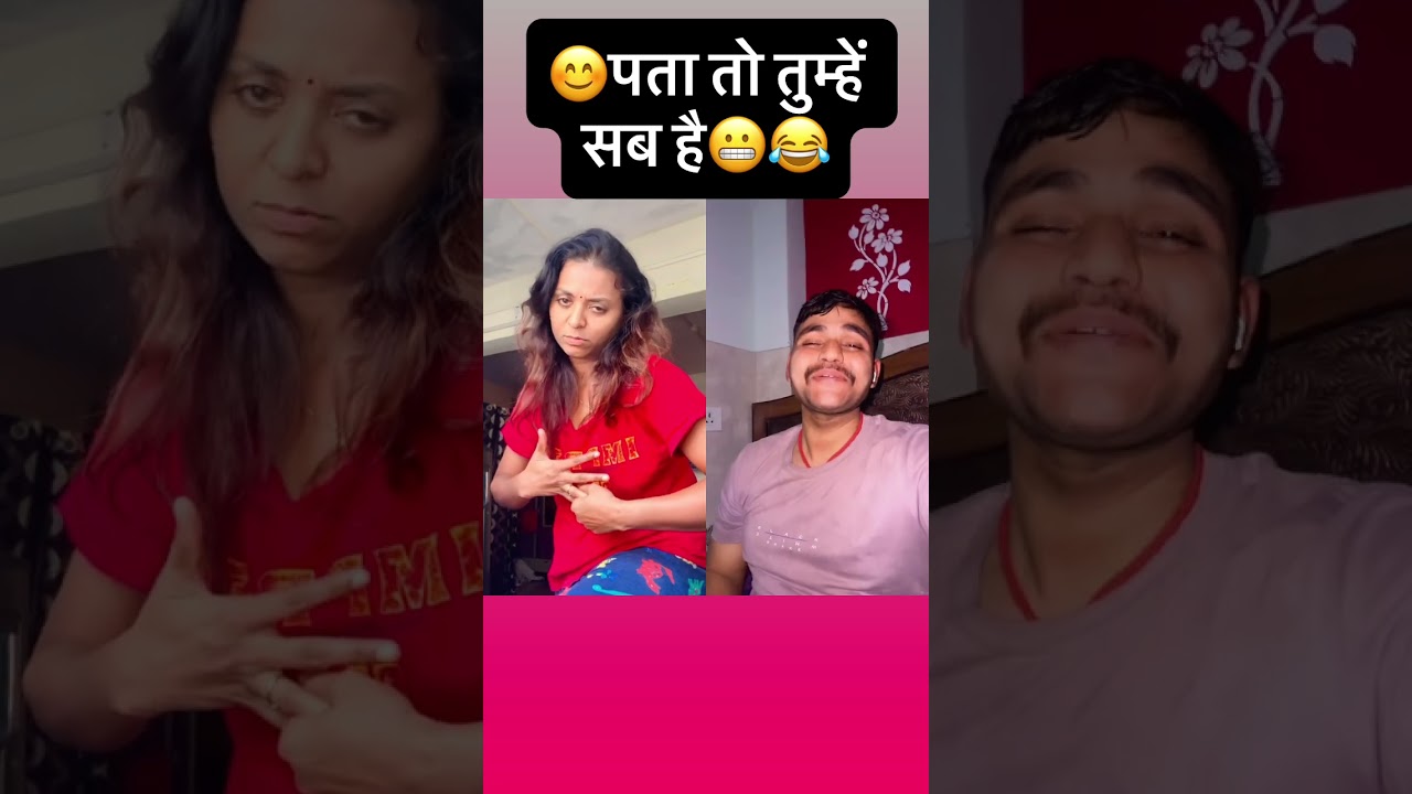 Pata to tumhe 😊😬😂… 