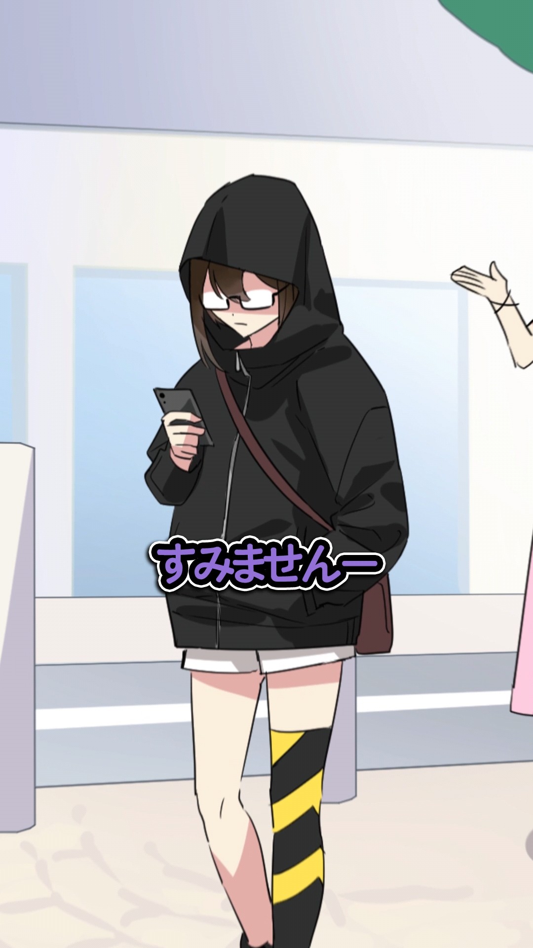 ストリートスナップ #フラグちゃん #if #plottアニメ - YouTube