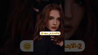 كيف اجعل الشخص يحبني بجنون❤️