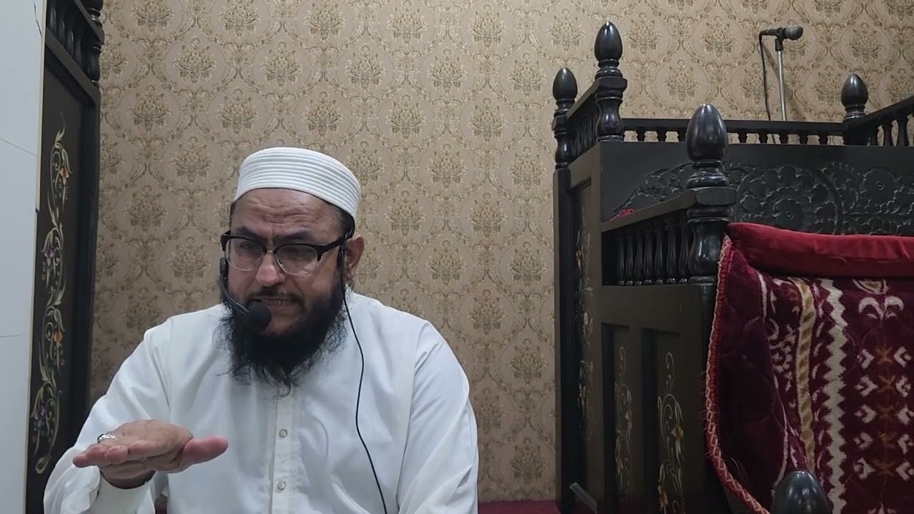 Sajda Sahw Ke Masaail (سجدہ سہو کے مسائل)