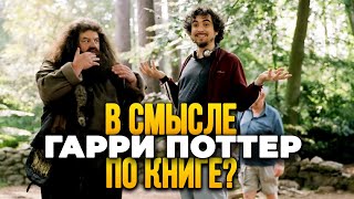 5 Фильмов, в которых режиссер не любил исходный материал