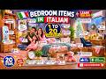 Learn Italian Vocabulary | Bedroom Items in Italian 🇮🇹