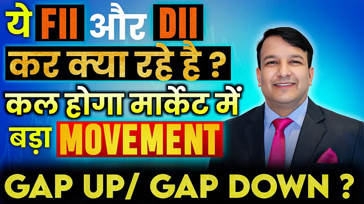 SENSEX TOMORROW NIFTY BANKNIFTY PREDICTION ANALYSIS FINNIFTY MIDCAP LEVEL FOR FRIDAY 28 NOV GAP UP thumbnail