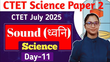 CTET Science Paper 2 | Science CTET Paper 2 | CTET Science Junior Level | CTET July 2025 Science |
