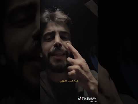 مرات التحبة صدك يعوفك ويروح هيجي بلحظة