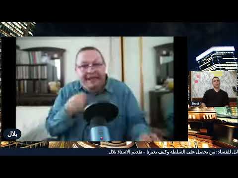  نظرة الانسان الى السلطة الابوية قصيرة