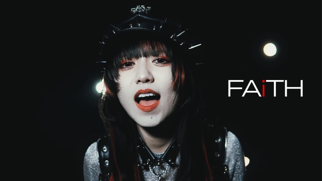 MV] FAiTH / Cha'R #ちゃる #NewMusic #NewMusic2026 #Musicvideo #mv