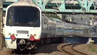 伊豆急2100系 5次車 アルファーリゾート21 改造後 8両セット A6274 公式]鉄道模型(A6274伊豆急 2100系 5次車 「アルファリゾート21