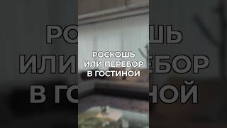 Мебельные туры в Китай
