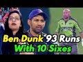 Ben Dunk 93 Runs With 10 Sixes | Lahore Qalandars vs Quetta Gladiators | Match 16 | HBL PSL 2020