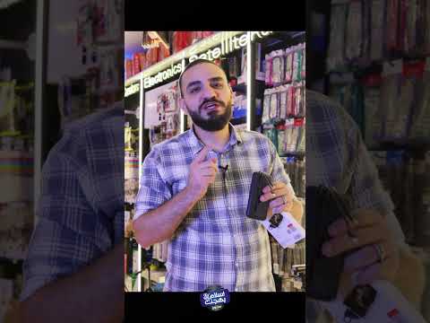 تعمل ايه ب990ج لو الكهربا لسه بتقطع عندك المنصورة كشاف مروحه مروحة باوربانك وصلةالراوتر