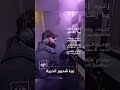نشيد النصر زغرد زغرد يا رشاش يا شحرور الحرية