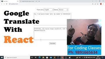 Google Translate React.js App - Multi-language app
