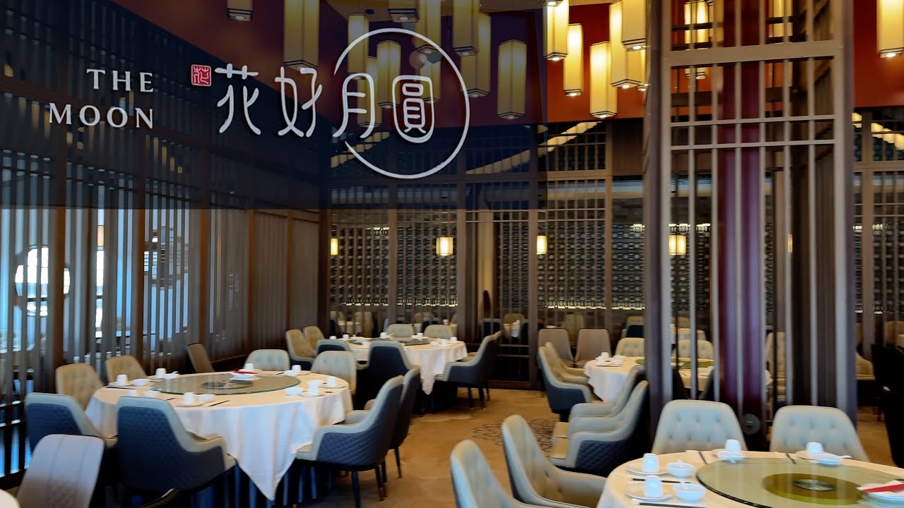 多倫多花好月圓酒樓好多特色點心環境又舒服