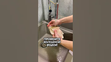 Как быстро очистить кальмара.