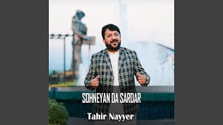 Sohneyan Da Sardar