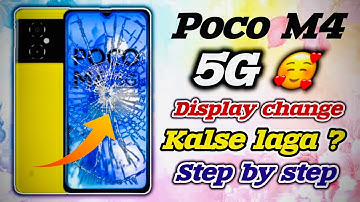 Poco M4 5G Display Change | poco M4 5G Screen Replacement | Poco M4 5G LCD Change Poco M4 5G repair