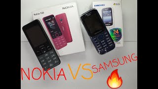 NOKIA 150 VS SAMSUNG B310E 🤔🤔 | مراجعة سامسونج و نوكيا مع الثمن الحقيقي ✅ 💥 #phones #review #الهواتف