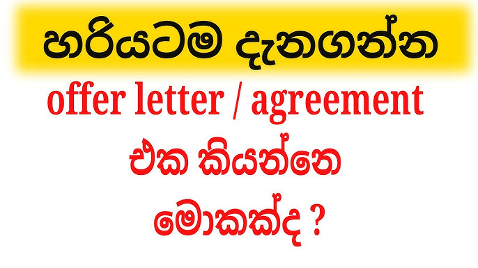 How to apply romania job, olx, romania job, online romania in sinhala