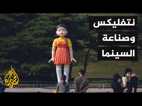 نتفليكس وأخواتها.. هل تشكل تهديدا للسينما التقليدية؟