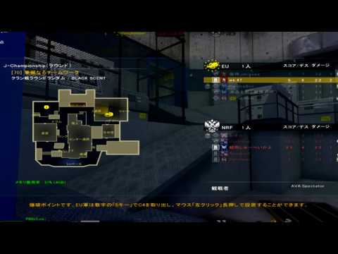 AVA FragMovie#4 嵐を切り裂いて