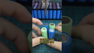 ⚡Lithium battery assembly involves sorting cells, spot💥