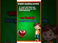 "30 Daily Use English Sentences with Hindi | Speak English Fluently | English Speaking Practice"