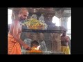 ವೇದವ್ಯಾಸ ತೀರ್ಥರ ಪಂಚಾಮೃತ ಅಭಿಷೇಕ !! ಶ್ರೀ ಸತ್ಯಾತ್ಮ ಶ್ರೀ ಗಳಿಂದ 
